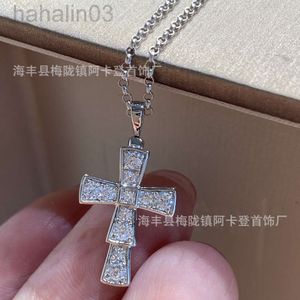 デジーナーブルガリーブレスレットハイバージョンBaojia Snake Bone Cross Necklace for Women 18Kローズゴールドカップル