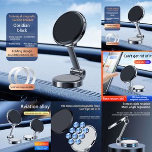 2024 Magnetic Car Mobile Phone Holder 360 Degree Viewing Angle Cell Phone Mount Automobile Strong Magnetic Phone Bracket Accessories