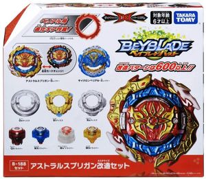 TOMY B-187 SABER SALVOR VALKYRIE.SH-7 BURST BEYBLADE B-188 DB Astral Spriggan Personalização Conjunto 240318