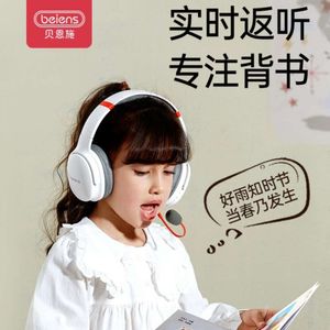 Beinshi Ear Return Student Immersion Recitation Noise Reduction Wireless Bluetooth Earphones Children's Endorsement Device