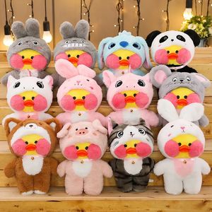 30cm Dress up LaLafanfan Cafe Pato Plush Toy Stuffed Soft Kawaii Doll Animal Pillow Birthday Gift for Kids Children 240411