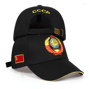 Ball Caps Wysokiej jakości CCCP National Emblem Baseball Cap Bawełna Snapback Regulowany kapelusz słoneczny