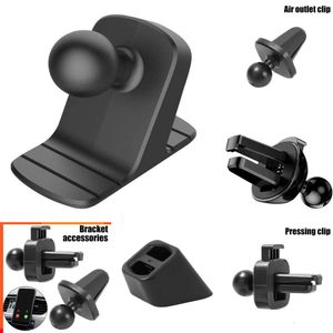 2024 Universal 17mm Ball Head Holder Base Car Dashboard Mount Anti-Skidfasta luftventilationsstativ för telefonhållare Fästetbiltillbehör