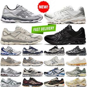 Free Shipping casual shoes for men women designer Triple Black Silver Birch Cream Oyster Grey White Cloud Red Green Blue Gold outdoor sneakers sports trainers