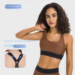 Allinea il reggiseno da yoga del treno di tuta per ponte aeree LU progettata per l'allenamento Sports Sports Bras Bras FIESS REGLIO Top Ing S