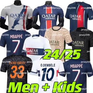 23 24 MBAPPE 축구 유니폼 24 25 WIJNALDUM SERGIO RAMOS HAKIMI 네 번째 MAILLOTS DE 성인 및 어린이 축구 유니폼 ICARDI VERRATTI THID DI Maria