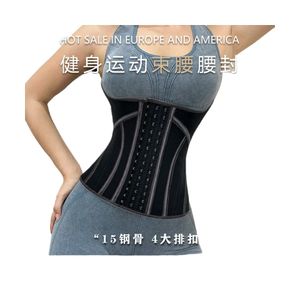 Threerow Fiftle cintura de látex cinto abdomen cinturão mulheres fitness moldando roupas esportes fajas plásticos 240407