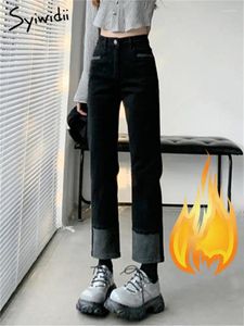 Kvinnors jeans Syiwidii ​​Fleece Women Fall Winter 2024 Hög midja rak Slim Black Ankle-längd Casual Korean Fashion Harem Pants