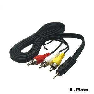 Ny 2024 2,5 mm jack till 3 x RCA Phono Lead Audio / Video AV -kabel 2,5 mm till AV -videokabel för netto mediaspelare 1,5 mfor 2,5 mm till AV -kabel för