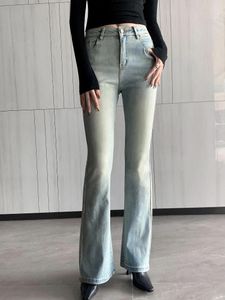 Женские джинсы с высокой талией стройной эластичный оттенок