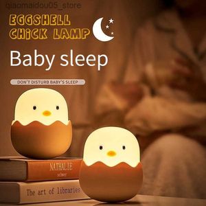 Lamps Shades Eggshell chicken lamp bedroom energy-saving bedside mini white LED night light feeding and charging company sleep light Q240416