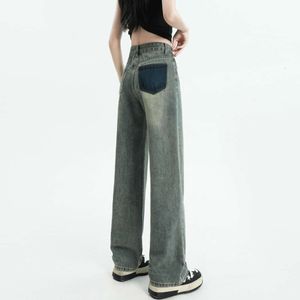 2024 Spring New Soft Fabric Jeans Womens High midja Löst smala breda ben raka ben moppgolvbyxor