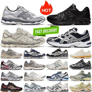 Free Shipping casual shoes for men women designer Triple Black Silver White Birch Cream Oyster Grey Red Green Blue Yellow Gold outdoor sneakers sports trainers