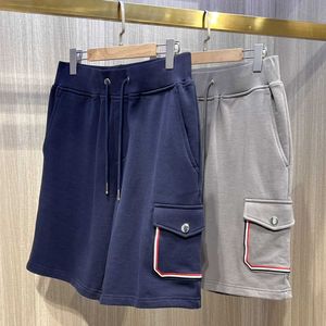Trendy brand style shorts colorful embroidered cropped pants summer mens drawstring loose work clothes sports shorts