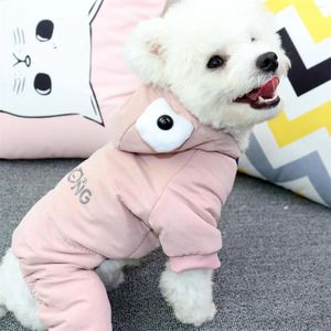 Dog Apparel Cold Weather Coat For Tie Dye Turtleneck Puppy Pajamas Soft Cotton Pet Clothes Fleece Doggy Cat Onesies Jumpsuits Lightweigh