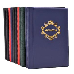 10 Pages 120 Pockets PU Leather Coin Album for Commemorative Coins Medallions and Badges Collection Book