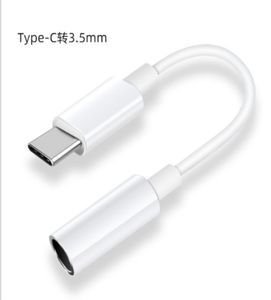 Earphone Headphone Jack Adapter Converter Cable Lighting till 35mm Popup Audio Aux Connector Adapter för iOS 12 13 CORD för 78 PL2168281