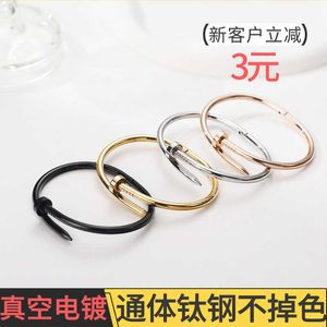 Highend -Design -Männer und Frau für Armband Online -Verkauf kleiner minimalistischer Nageltemperament Goldplated Hochqualität trendy Herren mit originalem Armband