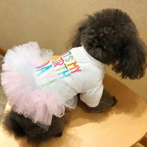 ペットチュールドレス快適な愛らしい手紙印刷ペット子犬犬の誕生日プリンセスドレスペット用品240416