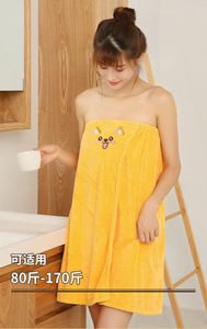 Toalha 2024 Bathrobe Woman Banho feminino Banho macio para adultos Têxteis caseiros e sauna Towels Banheiro da secagem rápida
