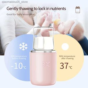 Bottle Warmers Sterilizers# Portable baby bottle heater integrated USB charging wireless milk with circular night light sterilizer Q240416