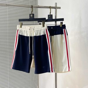 Summer Fashion Brand Style Shorts Herren und Frauenhochhosen mit gewebten Gurten auf beiden Seiten Casual Hosen Baumwoll Sports Strand Capris