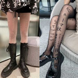 Sexy Socks Women Sexy Japanese Letters Print Pantyhose Irregular Patterned Seamless Silky Tights Goth Punk Mesh Stockings 37JB 240416