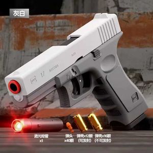 Gun Toys Dual-mode Automatic Shell Ejection G17 Pistol Laser Version Radish Gun Soft Bullet Toy Gun CS Shooting for Kids 240417