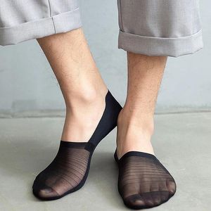 Мужские носки 2PARES NOPERS SLIPPERS Мужчины не показывать тонкий невидимый мужчина для моды лето высококачественный высококачественный сплошной цвет с твердым цветом дышащий