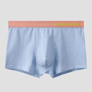 Underpants Sexy Men Striped Plus Size Loose Daily Middle Rise Underwear Shorts Panties Boxers Briefs Soft Smooth Male