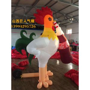 Mascot Costumes Hot Sale Iatable Advertisement Chicken Drink Coke Cartoon Air Model Customization