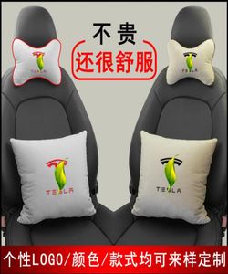 Auto -Kopfstützen -Wurfkissen für Tesla Modelodel Xmodels Taille Flannelette Cushion234e7748638 geeignet