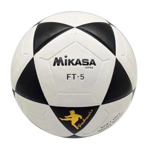 高品質のサッカーボール公式サイズ5 PU素材シームレス摩耗マッチトレーニングフットボールfutbol voetbal 240416