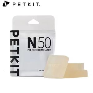 Petkit Pura Max Accepoire Artifact Pet Deodorant Cube N50 для Petkit Pura Max Cat Box Automatic Shoveling Saplies 240415