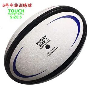 Official Size 5 Rugby Sports Balls Rubber touch Rugby Ball Durable Rugby for Professional training Engnish rugby 240408