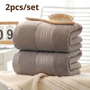 Towel 2pcs Cotton Bath Increases Water Absorption Adult Solid Color Golden Silk Soft Affinity Face