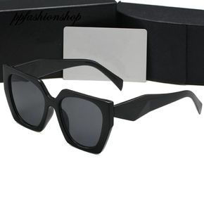 Designer Square occhiali da sole per uomini donne coppia marca occhiali da sole di lusso neutra 2022 Fashion Trend1554942