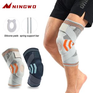 Aparelhas dos joelhos com patela de gel de silicone compressa Spring Support Protector Stabilizer for Arthritis Sports LCAc Recuperação 240416
