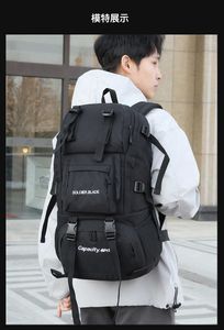 トレッキング40L +5Lビッグロードナップサック女性男性アウトドアスポーツバッグミリタリーカモフラージバックパックハイキングフィッシング240416