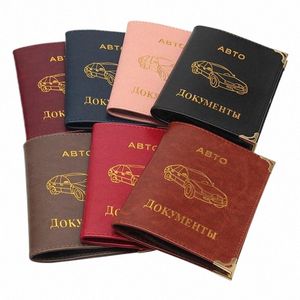 pu läderskydd för bil Auto Driving Documents Card Credit Holder Russian Auto Driver License Bag Purse Wallet Case Bag J7SM#