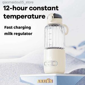 Bottle Warmers Sterilizers# Portable baby bottle heater 400mL 15000mAh formula milk powder fast heating and USB charging camping electric Q240416