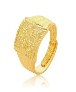 452r Lucky Chinese Word Rings Ajustado Jóias para homens 24K Pure Gold Plated Original Design1132021