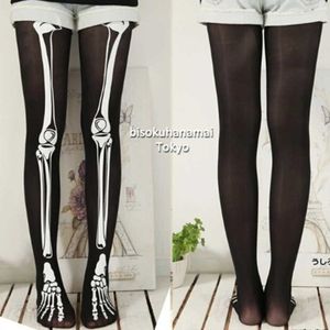 Calzini sexy Donne Halloween Costume Skeleton Socks Schelle di collant sexy per collant per la festa del party p8db 240416