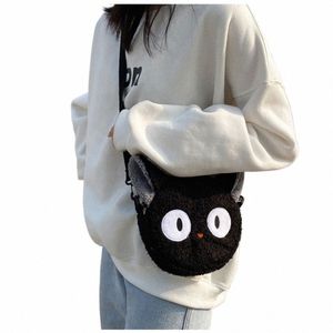 women Plush Bag Japanese Kawaii Carto Shoulder Bag Female Crossbody Bag Faux Fur Handbag Small Phe Purses Fluffy Shopper 51yJ#