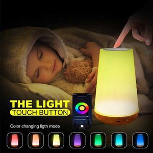Lâmpadas tons de humor Luz de luz USB recarregável Night Light RGB Touch Touch Lâmpada de mesa Dimmable usada para decoração de Natal em quartos e quartos infantis q240416
