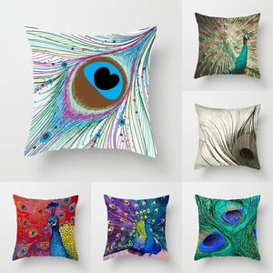 Kudde 45 45 cm Creative Peacock Feather Series Pillowcase Art Life Home Decoration Soffa Office Seat Midje täckning