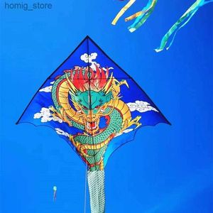 БЕСПЛАТНАЯ ДОСТАВКА НОВЫЕ воздушные змеи Dragon Kite Flying Toys for Kids Kites Factory Ikite Parachute Fun Fun Sports Большие воздушные змеи Y240416