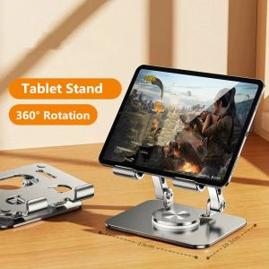 Rotable Tablet Stands for Notebook Laptop iPad Accessories Foldable Mobile Phone Holder Adjustable Height Portable Monitor Bracket Alloy Desk Cellphone Rack