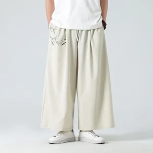 Men's Pants Summer Asian Style Men Bamboo Embroidery Loose Casual Vintage Wide Leg Women Plus Size Skirt Trousers