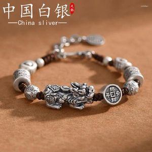 Strand 999 Sterling Silber Lucky Pixiu Armband Herren- und Frauen -Retro -gewebter Seil